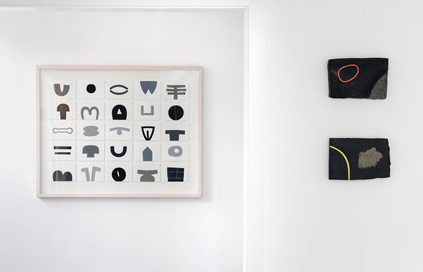 Jake Harvey, installation view of ‘Composite Drawing’ and ‘Earth Echo’ and ‘Ware’,carved basalt and enamel