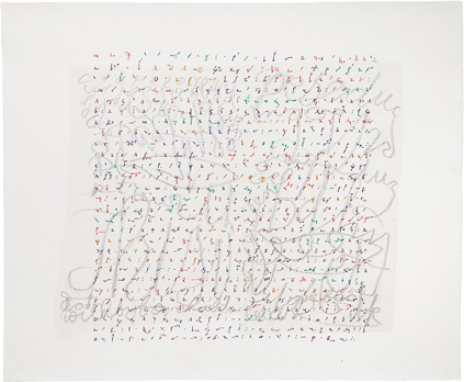 Simon Lewty, Notations from a Script for a Phonetic Play I, 2012, ink acrylic and graphite, 46.5 x 56.5 cm