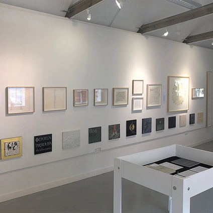 Installation view 1, Lettering Arts Centre, Snape Maltings