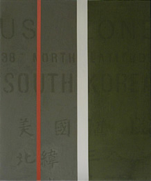 Simon Morley, 38th Parallel (1945 No.2), 2017, acrylic on canvas, 53 x 45.5 cm